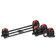 Штанга регулируемая многофункциональная 3 в 1 OXYGEN FITNESS XCROSS (24 кг)