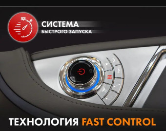Массажное кресло FUJIMO Combat 4D (шампань)