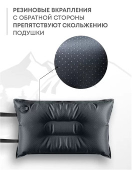 Самонадувающаяся подушка RSP Sweet (оливково-зелёный)