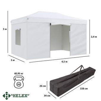 Тент-шатер быстросборный Helex 4335