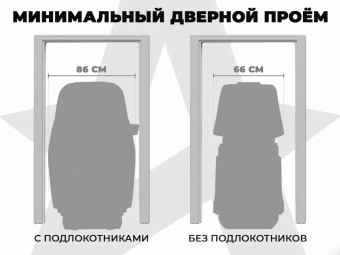 Просторное массажное кресло FUJIMO DISCOVERY 3D XL (коричневый)
