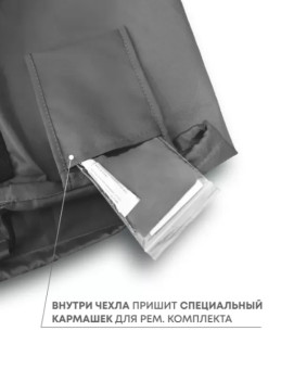 Самонадувающийся коврик RSP Velour 50 Auto (серый)