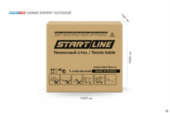 Стол теннисный Start Line GRAND EXPERT 4 Всепогодный (Черный)