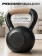Гиря чугунная Central Sport (20 кг)