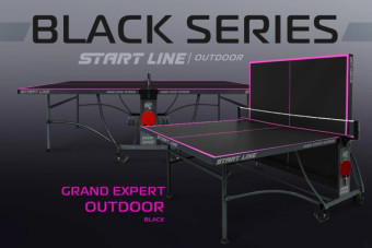 Стол теннисный Start Line GRAND EXPERT 4 Всепогодный (Черный)