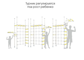 Детский спортивный комплекс Romana R4, 01.40.7.06.490.03.00-66 (белый прованс)
