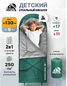 Спальный мешок детский RSP Happy 250 L (зелёный, 160x65см, молния слева)