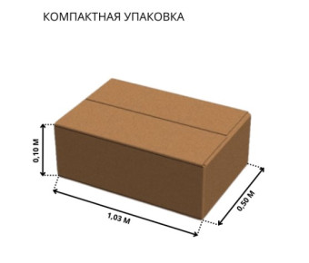 Складной мини-батут KMS 54 (диаметр 138 см, оранжевый)