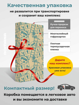 Детский спортивный комплекс Romana S4, 01.31.7.06.410.00.00-69 (белый прованс)