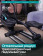Эллиптический тренажер домашний OXYGEN FITNESS SONOMA