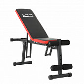 Скамья многофункциональная Sundays Fitness ES-5409