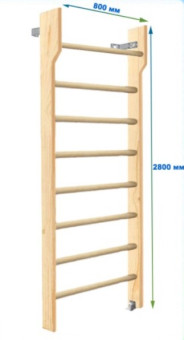 Шведская стенка Dinamika ZSO-002572 с турником, 280х80 см (массив.сосна)