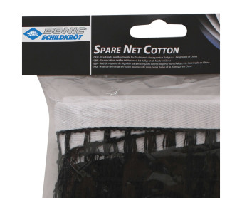 Сетка н/т DONIC COTTON NET запасная