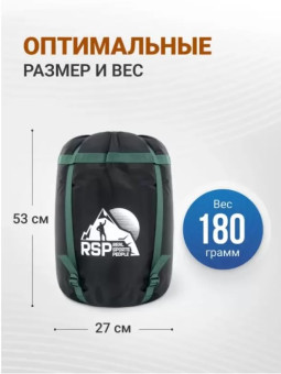 Мешок компрессионный RSP BAG L (черный с зелёными ремнями)