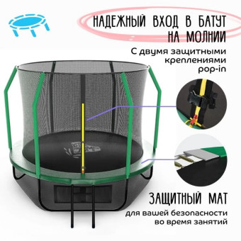 Батут с защитной сеткой KedaJump Jumpinator 12FT