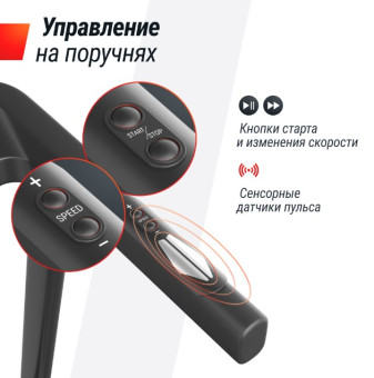 Беговая дорожка UNIX Fit Hi-tech S1 (черный)