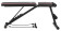 Скамья многофункциональная VictoryFit VF-T18