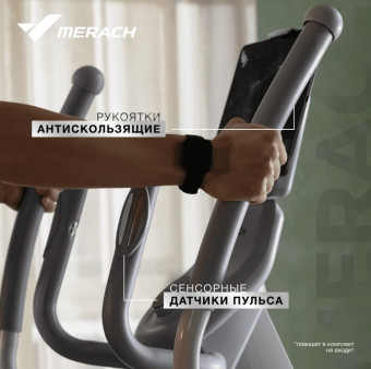 Эллиптический тренажер домашний MERACH K60