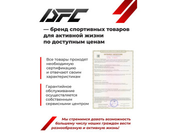 Вибромассажер DFC LAZYCLOUD (зеленый)