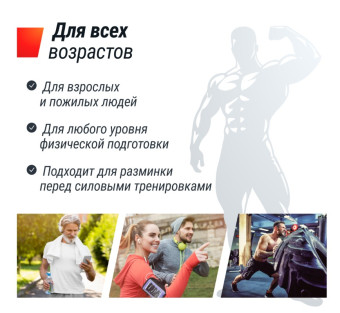 Беговая дорожка UNIX Fit Wood Way 3.0