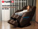Просторное массажное кресло FUJIMO DISCOVERY 3D XL (бежевый)