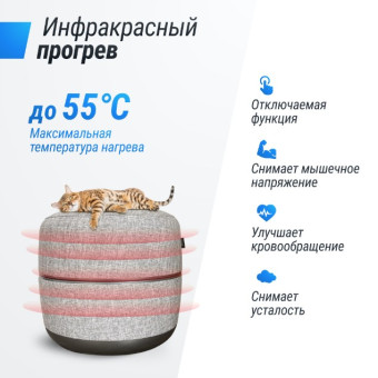 Массажер для ног UNIX Med Secret Pouf (серый)