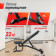 Скамья силовая регулируемая UNIX Fit BENCH 200R
