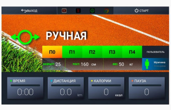 Эллиптический тренажер Ammity Space SE 660A TFT