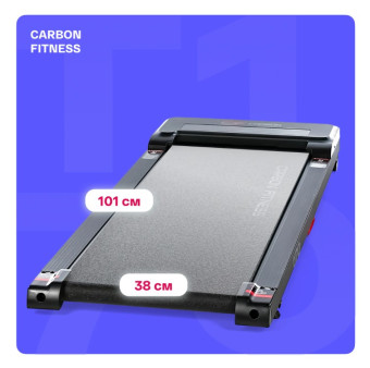 Беговая дорожка домашняя CARBON FITNESS T170