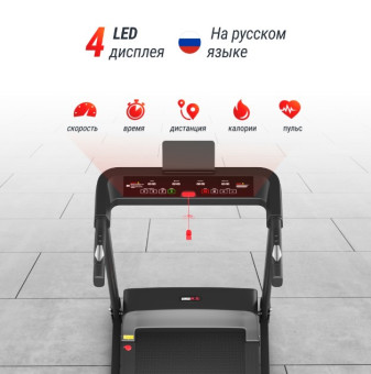 Беговая дорожка UNIX Fit Hi-tech S1 (черный)