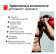 Гиря UNIX Fit виниловая 28 кг (красный)