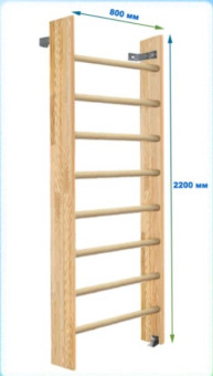 Шведская стенка Dinamika ZSO-003022, 220x80 см (щит.сосна)
