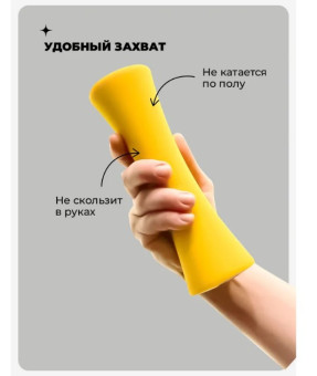 Гантели силиконовые PROIRON Г2015СИ (2 шт по 1.5 кг)