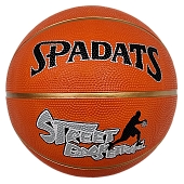 Баскетбольный мяч Sholle B1
