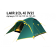 Палатка Универсальная Tramp Lair 3 (V2)
