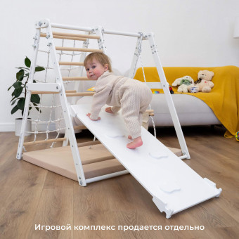 Доска наклонная "Romana Eco6" (03.20.02, дерево/белый)