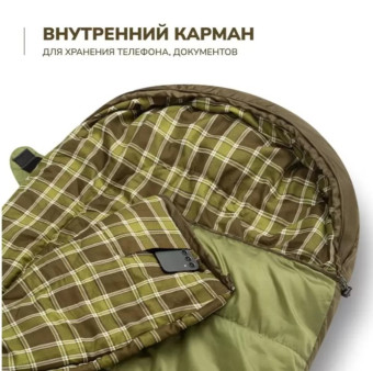 Спальный мешок RSP Chill 400 BIG L (225x100см, молния слева)