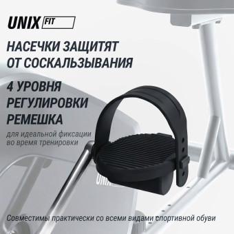 Горизонтальный велотренажер UNIX Fit BR-340E Compact (черный)