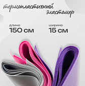 Набор эспандеров Sundays Fitness IR97627
