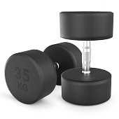 Гантели круглые обрезиненные UNIX Fit PRO (35 кг, 2 шт)