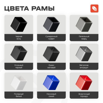 Вертикальная тяга BRONZE GYM PARTNER ML-806
