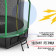 Батут с защитной сеткой KedaJump Jumpinator 16FT