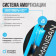 Беговая дорожка домашняя OXYGEN FITNESS MANGAN A