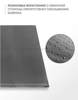 Самонадувающийся коврик RSP Velour 50 Double (зелёный)
