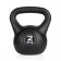 Гиря пластиковая VictoryFit VF-KP020 (2 кг)