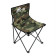 Складной туристический стул RSP Kind (камуфляж)