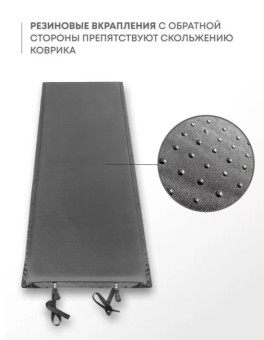 Самонадувающийся коврик RSP Velour 75 (оливково-зелёный)