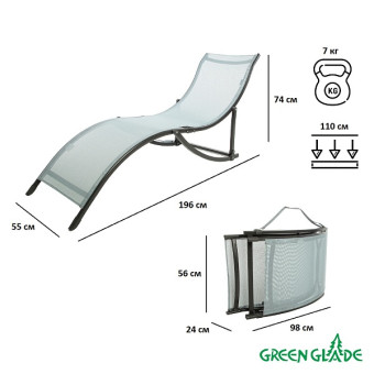 Шезлонг складной Green Glade М6183