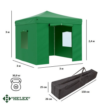 Тент-шатер быстросборный Helex 4331