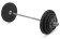 Гриф прямой VictoryFit VF-S5012S120 (50 мм)
